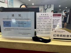 -北京科技大学游泳馆