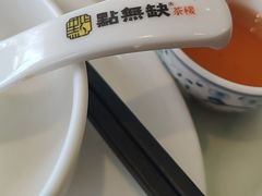 -點無缺茶楼·海鲜酒家(世博店)