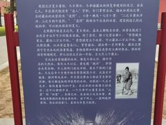 -故宫冰窖餐厅