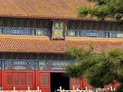 -北京市劳动人民文化宫(太庙)