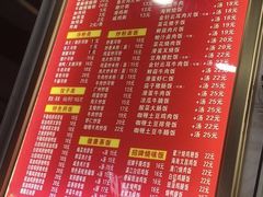 -成醒布拉肠粉专门店(海珠南路店)