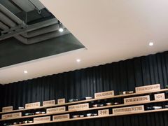 -木屋烧烤(惠阳华润小径湾店)