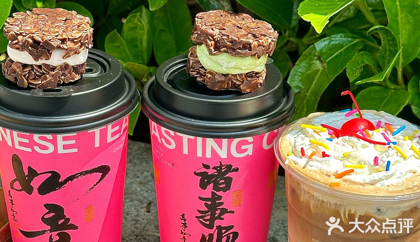 昆山的！昆山的！MixHouse又开新店啦！