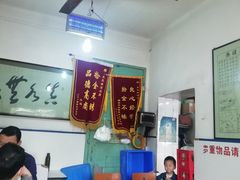 -秦镇史玉林凉皮(翡丽城店)