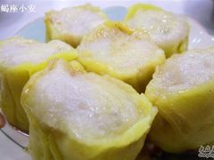 鱼蓉烧卖-文辉墨鱼丸大王(铜锣湾渣甸街总店)