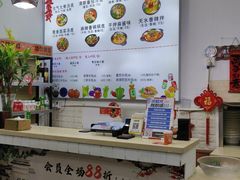 -红丫骨汤麻辣烫(汽车站店)