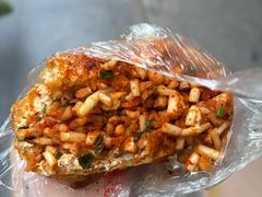 -518豆腐干(总店)