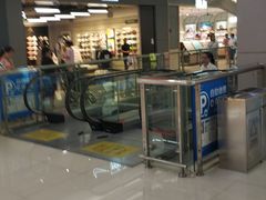 -凯德广场(金牛店)