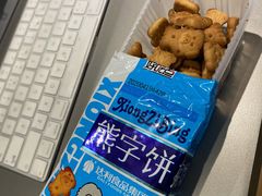 -世纪联华超市(凤起店)