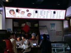 -津市刘聋子粉馆(林科大店)