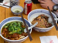 -沪西老弄堂面馆(定西路店)