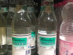 -BHG Market Place(水游城店)