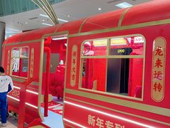 -金光华广场