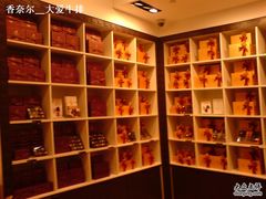 -GODIVA(港汇恒隆广场)
