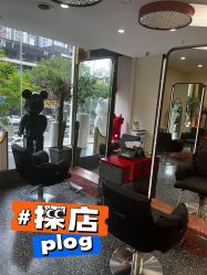 点击看大图 -IP SALON