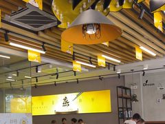 -真功夫(华凯广场店)
