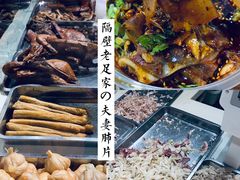 -朱大嘴肥肠血旺(福字街店)