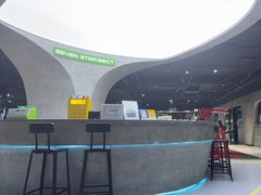 -七星派健身中心(鸟巢店)