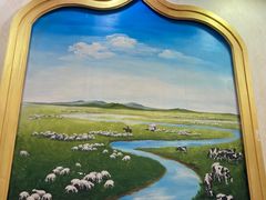 -兰州老马家族食府(康庄总店)