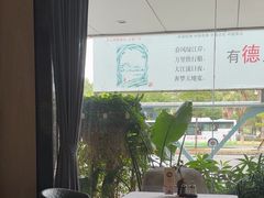 -晋江荣誉国际酒店·港誉茶餐厅