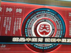 -塔斯汀中国汉堡(白云京溪地铁站店)