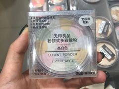粉饼式多彩散粉（亮白色）-MUJI无印良品(天河领展广场店)