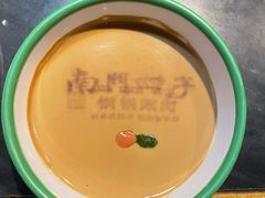 -南门四季铜锅涮肉(左家庄店)