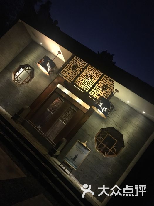 郴州灵伽瑜伽馆图片 - 第5张