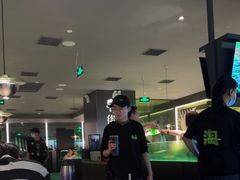 -淘蛙(广州星寰国际商业中心店)