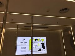 -喜茶(深圳丰盛町店)