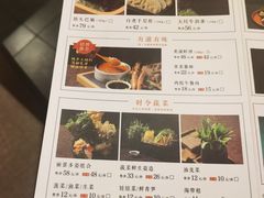 -刘一锅筋头巴脑(大悦城C店)