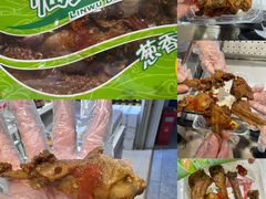 -郴州特产舜华临武鸭(郴州西站店)