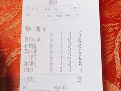 -功德林(南京西路店)
