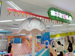 -孩子王童乐园(成都吾悦广场店)