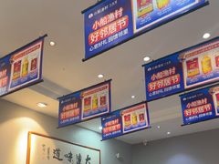 -小船渔村•大连菜•大连焖鱼(明泽街店)