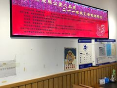 -重庆烧鸡公火锅(簋街店)