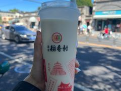 -北京稻香村(零号店)
