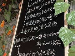 -大话三城重庆火锅(万科天誉店)