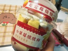 -维利康(江宁义乌店)