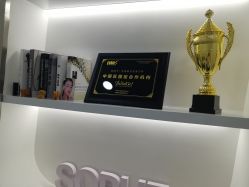 点击看大图 -索菲医疗整形美容