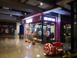 -Sugar Hair Salon
