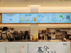 -卡旺卡(合肥半边街店)