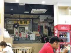 -江城燕子大排档(江汉路步行街店)