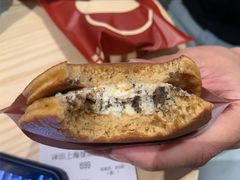 -泽田本家·铜锣烧(美罗城店)