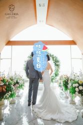 -格乐利雅婚礼艺术中心(浦东花木店)