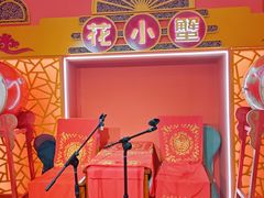 -花小蟹·无锡菜·大闸蟹主题餐厅·评弹表演(南长街店)