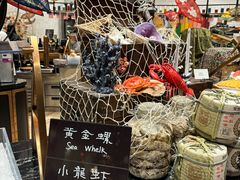 -星汇餐厅(新濠影汇店)