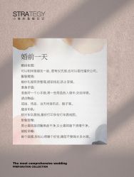 -鱼映像摄影·珍藏级影像品牌
