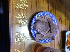 -伊穆祥牛肉面总店·清真