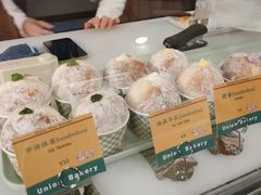-屋裡·Union Bakery(龙江路店)
